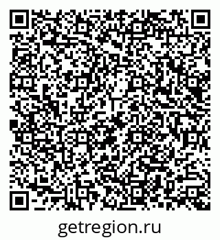 79290001933