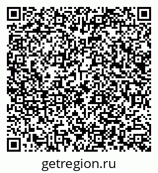 79290001942