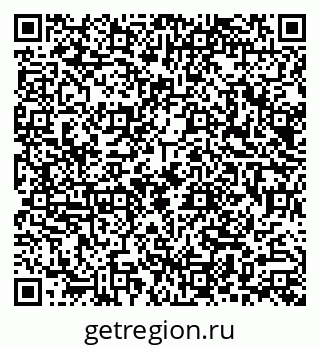 79290001943