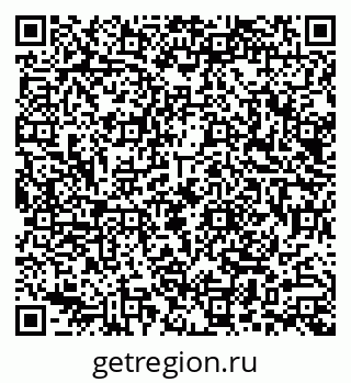 79290001944