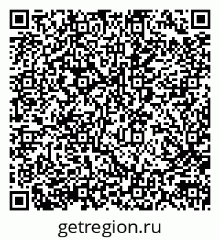 79290001945
