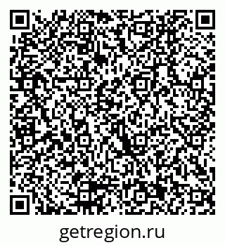 79290001946