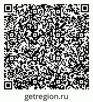 79290001974