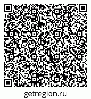 79290001980