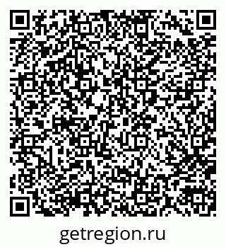 79290001984