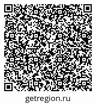 79290001990