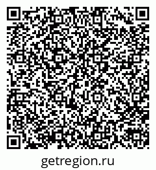 79290001992