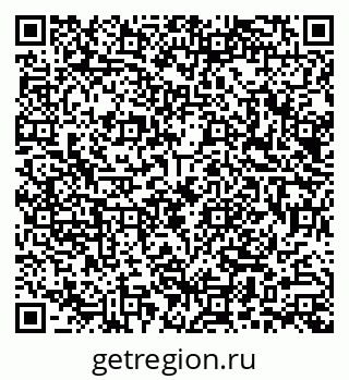 79290001994