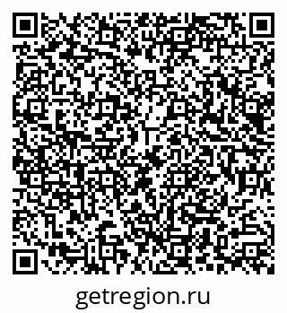 79290001996