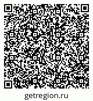 79290002010