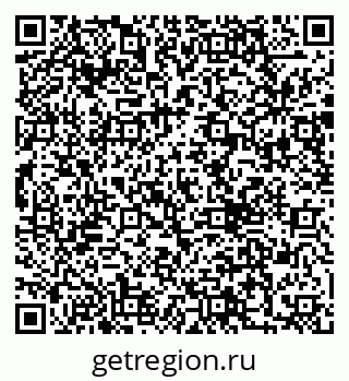 79290002011