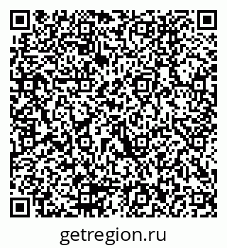 79290002012