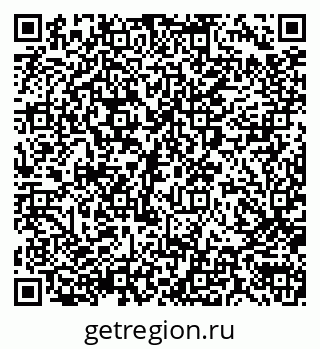 79290002014
