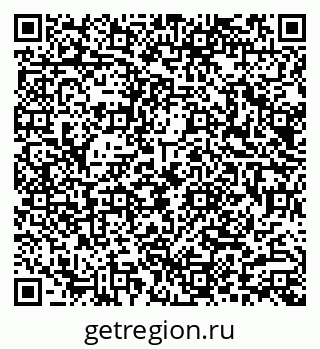 79290002023
