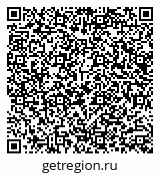 79290002030