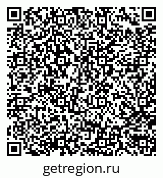 79290002032