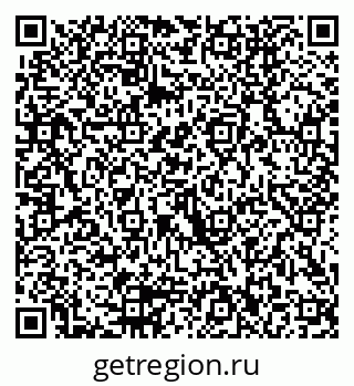 79290002033