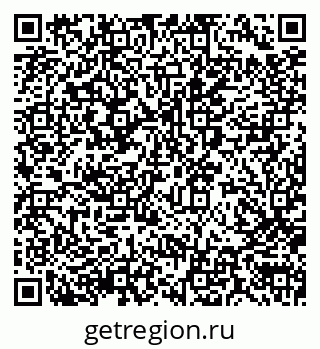 79290002044