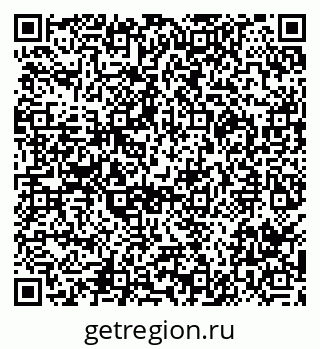79290002045