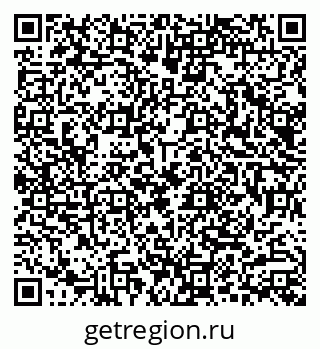 79290002048