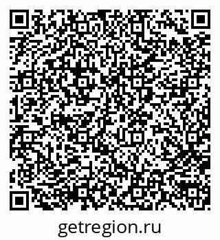 79290002055