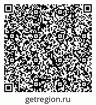 79290002063