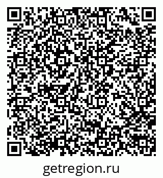 79290002065