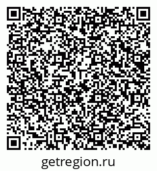 79290002069