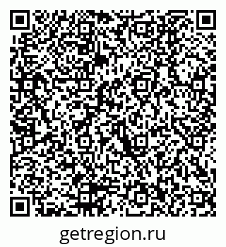 79290002084
