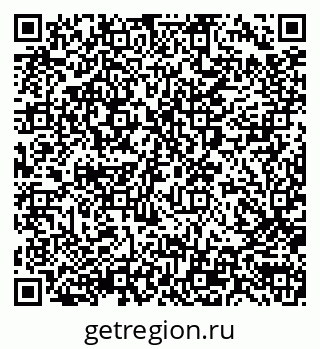 79290002088