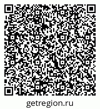 79290002134