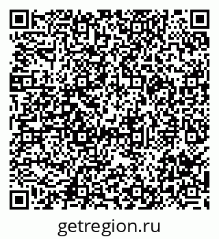 79290002138