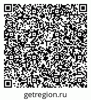 79290002159