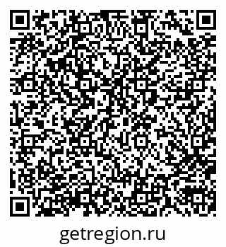 79290002172
