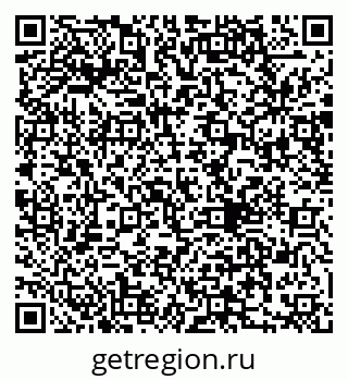 79290002234