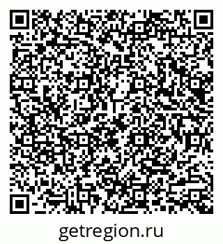 79290002254