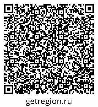 79290002350