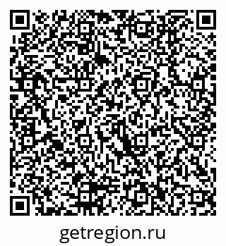 79290002385