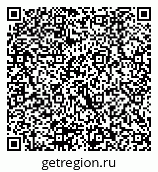 79290002386