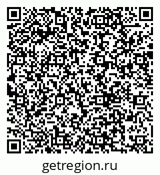 79290002390
