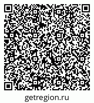 79290002414