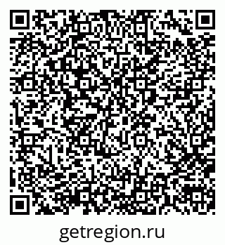 79290002433