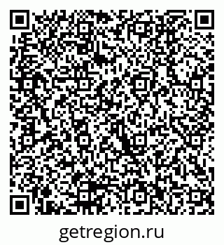 79290002485