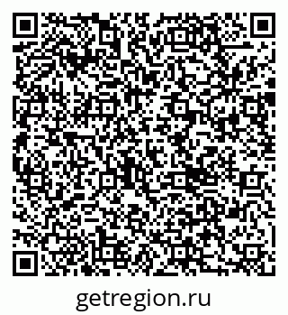 79290002508