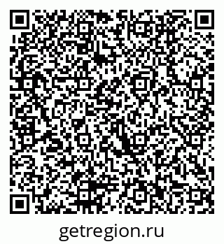 79290002525