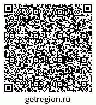 79290002530
