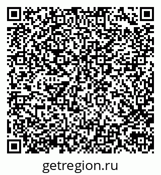 79290002532