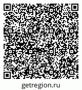 79290002538