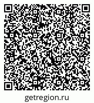 79290002543