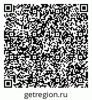 79290002545